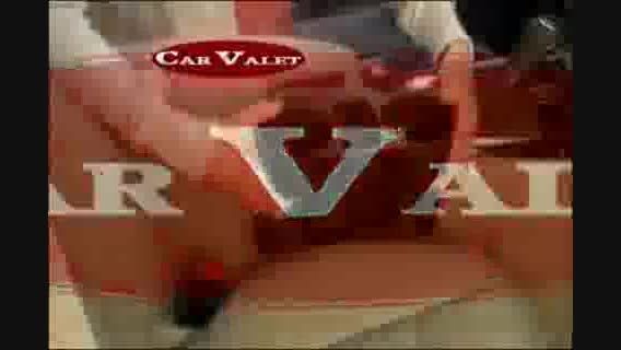 کنسول خودرو CAR VALET