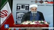 جواب روحانی به شعار(اصلاحات زنده باد)