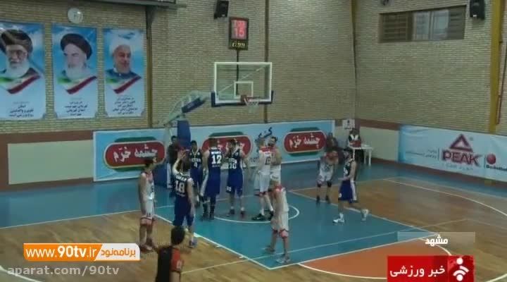 حواشی بازی بسکتبال ثامن مشهد 83-94 پتروشیمی بندرامام