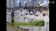 ترنم نور - قاری شیخ عادل ریان- سوره الفاتحه و فاطر 12-2