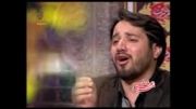 ظهر عاشورا امیرحسین آکار - اجرا شده توسط محمود کریمی