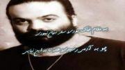 ترانه هله عاشقان بشارت - علیرضا عصار آلبوم حال من بی تو