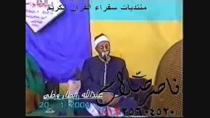 محمد احمد شبیب یونس 2004