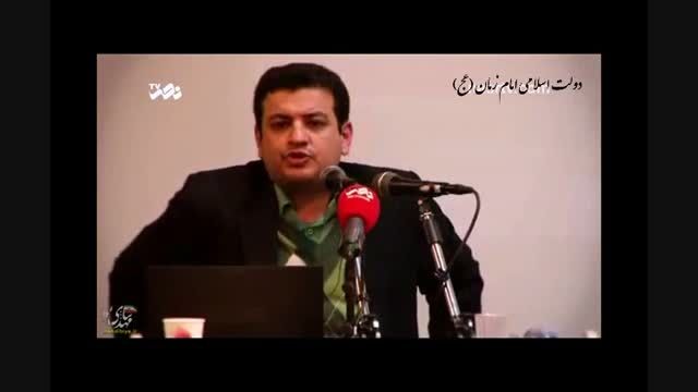 سخنان رائفی پور در مورد سید صادق شیرازی و قمه زنی