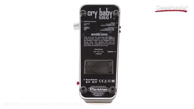 پدال دانلوپ Dunlop Cry Baby 535Q Multi-Wah Pedal