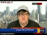 مایکل مور و بی بی سی و ایران