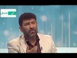 حدادیان در برنامه ماه عسل-قسمت 3