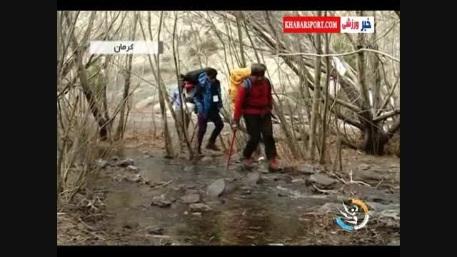 گزارشی از صعود کوهنوردان ایران به مناسبت دهه فجر