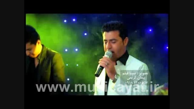آهنگ جدید کردی-آیت احمدنژاد