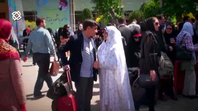 بدرقه زوج های دانشجو از دانشگاه تهران به مشهد مقدس