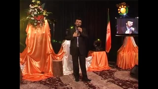 توبه در رمضان از مرتضی ایمانی در صدای تهران