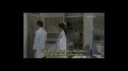 لحظه ی جدایی - مهمترین صحنه ی فیلم بیمارستان چونا