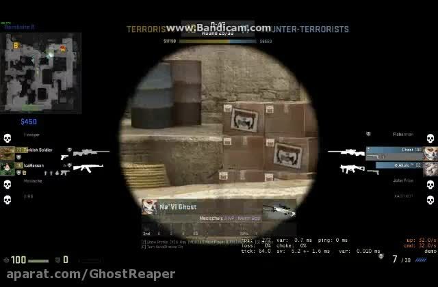 Counter Strike Global Offensive Na`Vi Ghost Gameplay