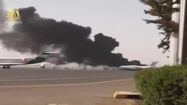 بمباران فرودگاه صنعا به هنگام نشستن هواپیمای ایران