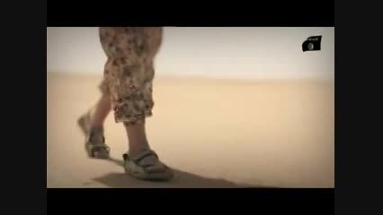 فیلم اعلام موجودیت داعش در یمن