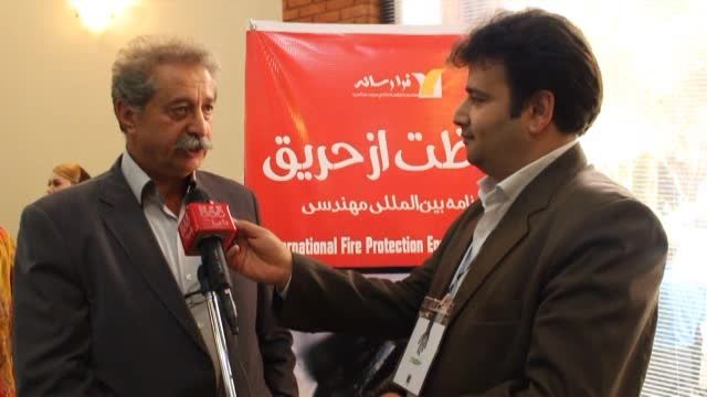 مهندس نیسان، مدیرعامل شرکت ایمنی و اطفاء تهران