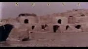 مستند ساخت سد دز در استان خوزستان سال 1338