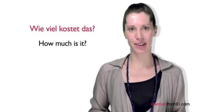 آموزش زبان آلمانی در 3 دقیقه - درس 8