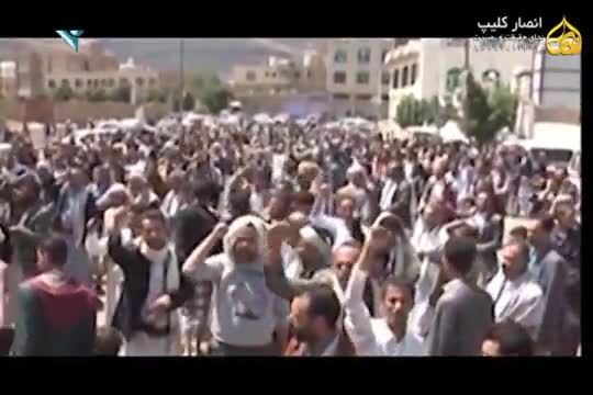 یمن تنها نمیماند