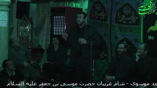 سید حامد موسوی -جریان ابوالعطا در سوگ امام کاظم ع