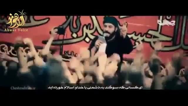 رجز خوانی سید امیر حسینی تهدید آل سعود در محرم 94