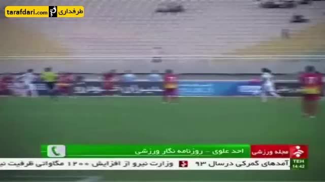 پیگیری یک خبر؛ بحران ترامادول در فوتبال ایران