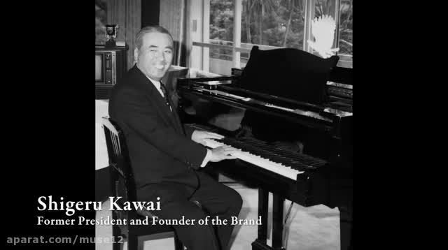 SHIGERU KAWAI - پیانو فورته شیگروو کاوای