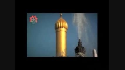 کربلایی حمید اسلامی - موکب سفینةالنجاة