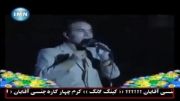 پخش قسمتی از اجرای حسن ریوندی در شبکه IMN TV