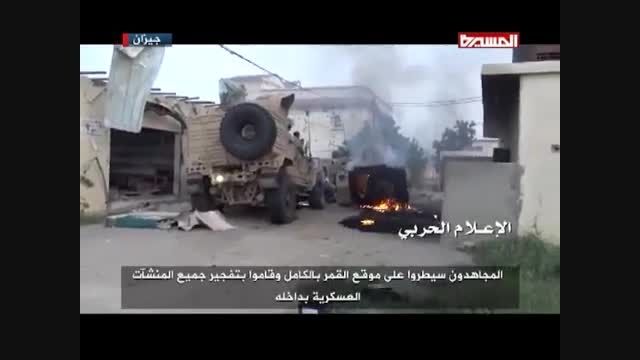 حمله نیروهای یمنی به الخوبه در استان جازان عربستان