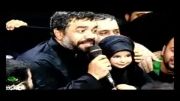 محمود کریمی و دختر خردسال در مداحی های ماه محرم