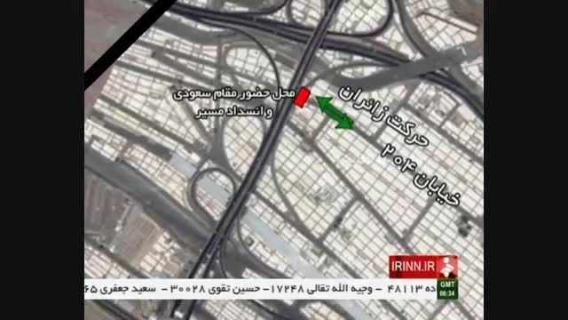 پرتاب سنگ توسط شاهزاده سعودی از داخل ماشین در رمی جمرات