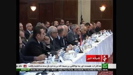 سومین اجلاس کمیسیون مشترک ایران و عراق