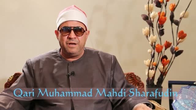 تواشیح زیبا 2015-استاد محمد مهدى شرف الدین