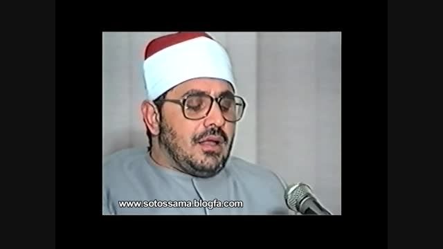 فیلم نادر قرائت دعای نماز جعفرطیار  توسط استادشحات انور