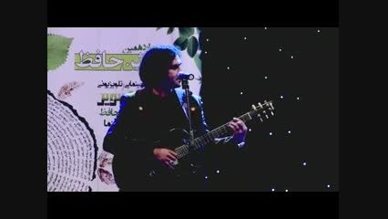 رضا یزدانی در جشنواره حافظ