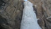 نمای بیرونی آبشار یخی خور