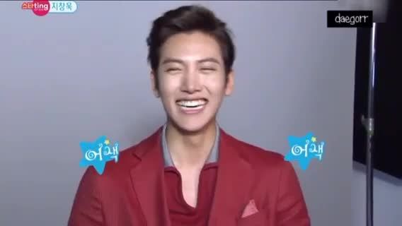 JiChangWook laughing collection