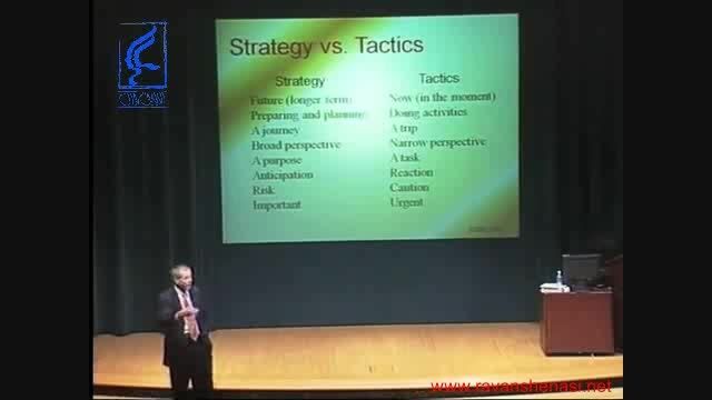 روان شناسی تربیتی - تفاوت بین راهبرد(استراتژی) و تکنیک