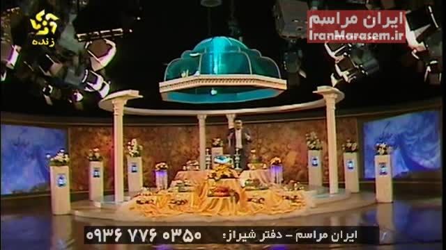 امید مسعودی - مجری شبکه فارس