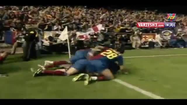 گل های لئو مسی در فینال های جام حذفی اسپانیا