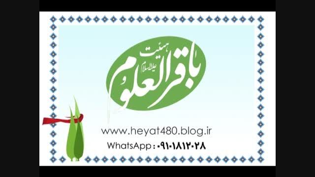مداحی حاج حسین احمدی - فاطمیه94- دوم فروردین