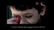 کودک سوری: نفرین به تروریست ها