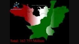 ایران زمین حقیقی