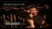 حاج محمود کریمی فاطمیه92-واحد