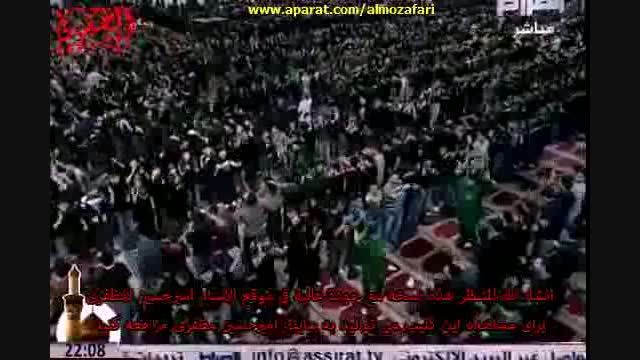 مداحی عربی زیبا- نزار القطری_1434ه&zwj;ـ&mdash;۱۳۹۴&ndash;2015