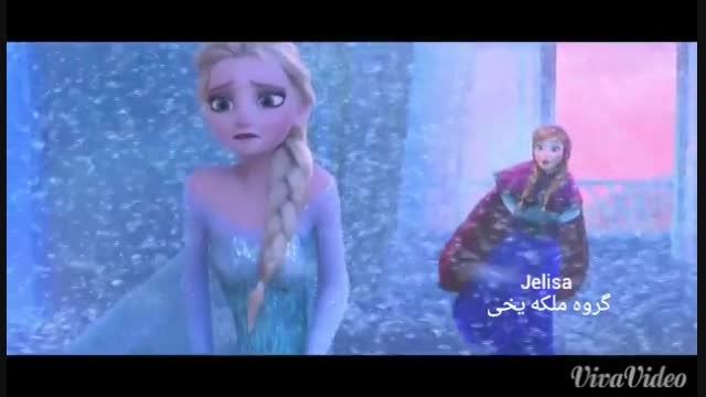 السا و جک دارم یخ میزنم ۲۵باند میخونن ساخت خودم