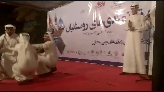 رقص عربی - تاور فاریاب