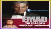 Emad TalebZadeh-Man Ashghet Shodam(Remix ErfanHosseini)