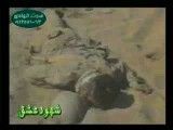 تصاویر مربوط به عملیات کربلای چهار که از تلویزیون عراق پخش شده بود